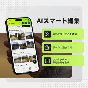 BleeqUp カメラ付きAIスポーツグラス 黒 CGQ542A0-イメージ9
