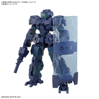 バンダイスピリッツ 30MM 1/144 eEXM-23 テックプロト 01 30MM75EEXM23ﾃﾂｸﾌﾟﾛﾄ01