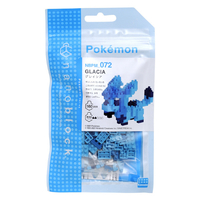 カワダ ナノブロック ポケットモンスター グレイシア NBPM_072 NBPM072ﾎﾟｹﾓﾝｸﾞﾚｲｼｱ