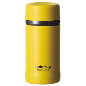 パール金属 カフェマグアンティーク マグボトル(200ml) パンプキンイエロー HB4005-イメージ1
