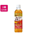 サントリー 伊右衛門プラス コレステロール対策 500ml×24本 F324910-HEP5P
