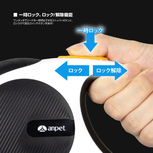 アンサー LED付リード5m ホワイト&ブラック ｴﾙｲ-ﾃﾞｲ-ﾂｷﾘ-ﾄﾞｺﾞﾒ-ﾄﾙWHBK-イメージ4