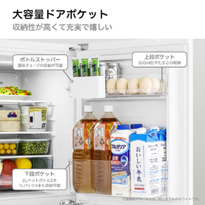 ハイセンス 【右開き】135L 2ドア冷蔵庫 ホワイト HR-D140KW-イメージ4