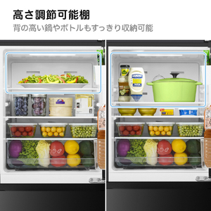 ハイセンス 【右開き】135L 2ドア冷蔵庫 ホワイト HR-D140KW-イメージ8