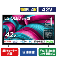 LGエレクトロニクス 42V型4Kチューナー内蔵有機ELテレビ OLED42C5PJA