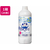 KAO ビオレu 泡ハンドソープ マイルドシトラスの香り 替 430mL 24本 FC124RE-イメージ1