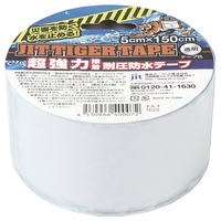 JIT 超強力接着耐圧防水テープ ジットタイガーテープ 5cm×150cm 透明 T-5-T