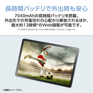 NEC 11型Androidタブレット LAVIE Tab T11N ルナグレー PC-T1175MAS-イメージ7
