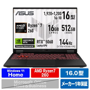 ASUS FA608UMI イェーガーグレー FA608UMI-R7R5060-イメージ1