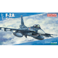 ファインモールド 1/72 航空自衛隊 F-2A戦闘機 (w/ パイロット) FF08ｸｳｼﾞF2AｾﾝﾄｳｷWﾊﾟｲﾛﾂﾄ