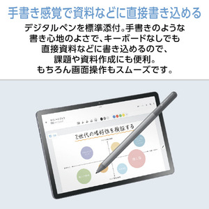 NEC 11型Androidタブレット LAVIE Tab T11N サンドローズ PC-T1175MAC-イメージ5