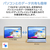NEC 11型Androidタブレット LAVIE Tab T11N サンドローズ PC-T1175MAC-イメージ8