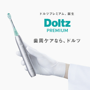 パナソニック 電動歯ブラシ Doltz ディープブルー EW-DP58-A-イメージ3