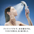 MTG ReFa FINE BUBBLE U+ RS-DE-12A-イメージ10