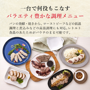 タイガー マイコンジャー炊飯器(3合) マットホワイト JBS-G055WM-イメージ10