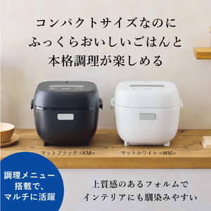 タイガー マイコンジャー炊飯器(3合) マットホワイト JBS-G055WM-イメージ2