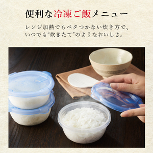 タイガー マイコンジャー炊飯器(3合) マットホワイト JBS-G055WM-イメージ6