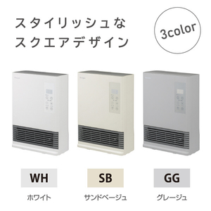 e angle 人感セラミックヒーター グレージュ ANGC-CHS12-A-GG-イメージ5