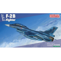 ファインモールド 1/72 航空自衛隊 F-2B 戦闘機 (w/ パイロット) FF09ｸｳｼﾞF2BｾﾝﾄｳｷWﾊﾟｲﾛﾂﾄ