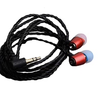 DARUMA AUDIO 有線イヤホン CP86A