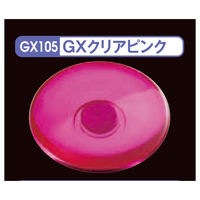 GSIクレオス Mr．クリアカラーGX GX105 GXクリアピンク GX105ｸﾘｱﾋﾟﾝｸ