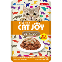 サンメイト CATJOYパウチ グレインフリー まぐろ・ささみ入り 35g CATJOYﾊﾟｳﾁﾏｸﾞﾛｻｻﾐ35G