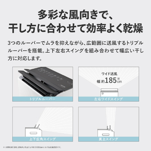 シャープ ハイブリッド衣類乾燥除湿機 ホワイト CV-UH160-W-イメージ6