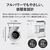 シャープ ハイブリッド衣類乾燥除湿機 ホワイト CV-UH160-W-イメージ7