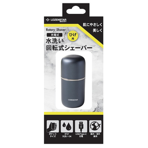 ロゼンスター 水洗い回転式シェーバー USB充電式(Type-C) ネイビー SR-060-イメージ4