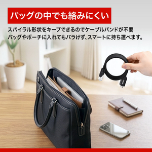 バッファロー USB-C to GigaLANアダプターケーブル(マグネット結束モデル)(1m) ブラック LUAMC-U3CG10BK-イメージ9