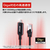 バッファロー USB-C to GigaLANアダプターケーブル(マグネット結束モデル)(1m) ブラック LUAMC-U3CG10BK-イメージ10