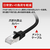 バッファロー USB-C to GigaLANアダプターケーブル(マグネット結束モデル)(1m) ブラック LUAMC-U3CG10BK-イメージ12