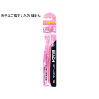 銀座ステファニー化粧品 リーチ ホワイトニング とってもコンパクトやわらか F839828