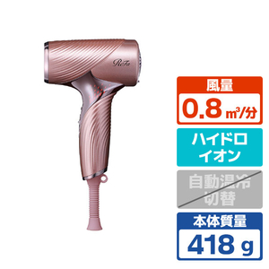 MTG ReFa BEAUTECH DRYER SE ピンク RE-BX-05A-イメージ1