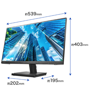 I・Oデータ 23．8型ワイド液晶ディスプレイ LCD-D242SAX-イメージ2