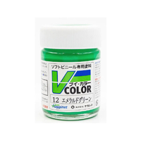 ハピネット・ホビーマーケティング Vカラー エメラルドグリーン Vｶﾗ-VC12ｴﾒﾗﾙﾄﾞｸﾞﾘ-ﾝ