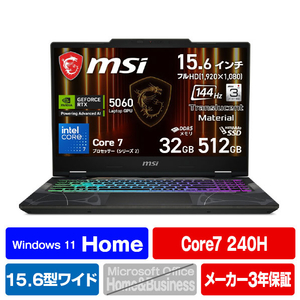 MSI ノートパソコン オリジナル Cyborg 15 B2RW オデッセイグレイ&スケルトン CYBORG15B2RWFKG-0335JP-イメージ1