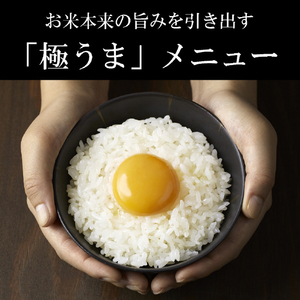 タイガー IH炊飯ジャー(5．5合炊き) e angle select ブラック JPW-10E5K-イメージ8