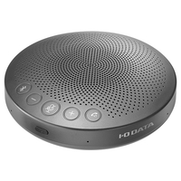 I・Oデータ Bluetooth 対応集音範囲切替スピーカーフォン TC-SPRC100