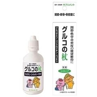 トーラス 抗ROUKA グルコの杖 100ml ｸﾞﾙｺﾉﾂｴ100ML
