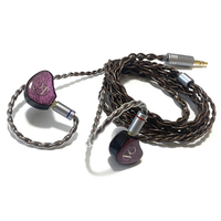 DARUMA AUDIO 有線イヤホン CELESTIAL