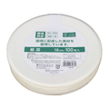 アートナップ 環境良品プレート18cm 100枚入 FCV3055-FS-101