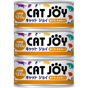 サンメイト CATJOY まぐろ・ささみ入り 120g×3P CATJOYﾏｸﾞﾛｻｻﾐ3P-イメージ1