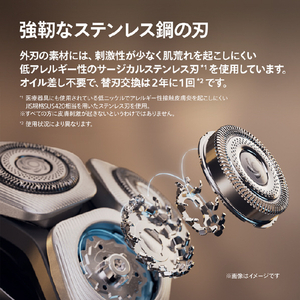 フィリップス Philips Shaver i9000 グレイブルー X9001/05-イメージ9