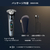 フィリップス Philips Shaver i9000 グレイブルー X9001/05-イメージ13