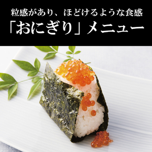 タイガー IH炊飯ジャー(1升炊き) e angle select ブラック JPW-18E5K-イメージ2