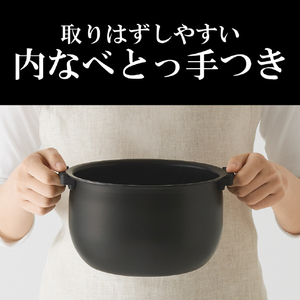タイガー IH炊飯ジャー(1升炊き) e angle select ブラック JPW-18E5K-イメージ4