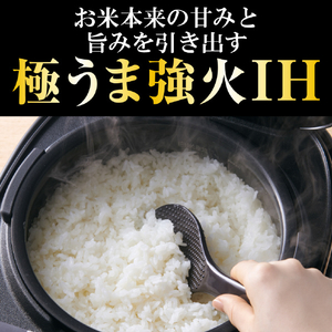 タイガー IH炊飯ジャー(1升炊き) e angle select ブラック JPW-18E5K-イメージ6