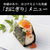 タイガー IH炊飯ジャー(1升炊き) e angle select ブラック JPW-18E5K-イメージ2