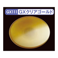 GSIクレオス Mr．クリアカラーGX GX111 GXクリアゴールド GX111ｸﾘｱｺﾞ-ﾙﾄﾞ